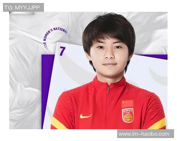 王霜发声遗憾无缘女足冠军杯四强呼吁全队暂时休息调整状态 王霜发声遗憾无缘女足冠军杯四强呼吁全队暂时休息调整状态