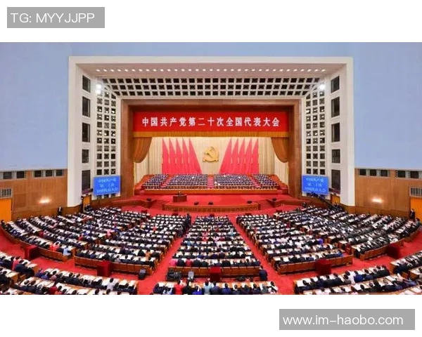 热烈欢迎胡明天加入贵州筑城竞技共创辉煌未来 热烈欢迎胡明天加入贵州筑城竞技共创辉煌未来